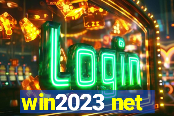 win2023 net